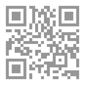 Qr Code Meteorology; Or, Weather Explained