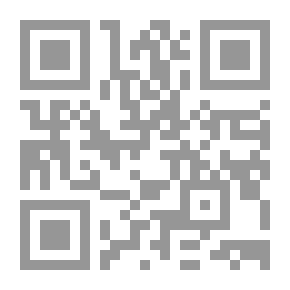 Qr Code تاريخ عمان وعصر النبوة ` قراءة جديدة للمصادر والوثائق التاريخية `