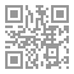 Qr Code لهذا اخترت التشيع مذهبي (رحلة البحث عن الحقيقة)