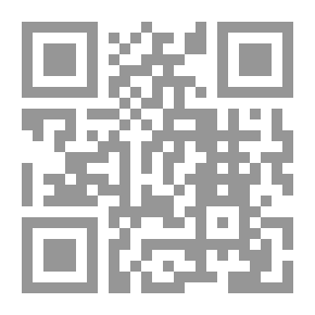 Qr Code حيتان شريفة