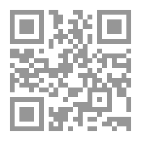 Qr Code  الجماعات الهامشية المنحرفة فى تاريخ مصر الإجتماعى الحديث