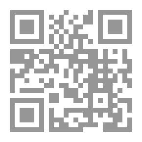 Qr Code موقفنا من الشيطان