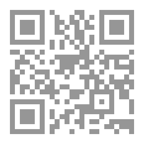 Qr Code عيار النظر في علم الجدل
