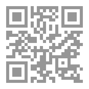 Qr Code رسالة من سجين إلى المترفين والفقراء والمساكين