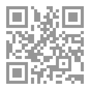 Qr Code قصص وعبر #2