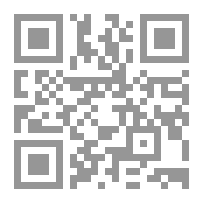 Qr Code الخلافة العباسية - عصر القوة والازدهار - الجزء الأول