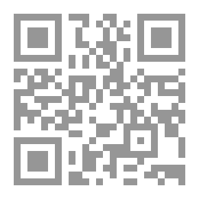 Qr Code أسرار المودة الزوجية
