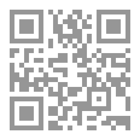 Qr Code فلسفة الجمال من اليونان إلى العصر الحديث