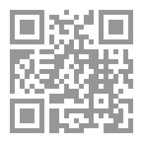 Qr Code معا نغنى للوطن