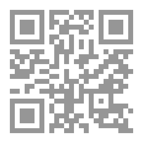 Qr Code إجابة السؤول عن الأمر المجهول