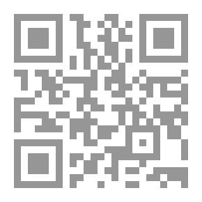 Qr Code المجتمع الإنساني في القرآن الكريم