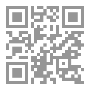 Qr Code الفكرانية