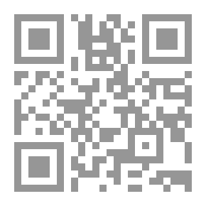 Qr Code من فوق ناطحة سحاب