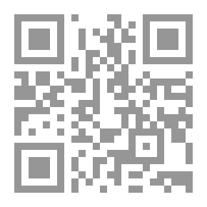 Qr Code الضوابط الشرعية لإختيار النخبة القيادية
