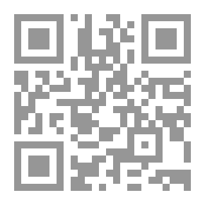 Qr Code أشياء صغيرة - أشعار للناشئة