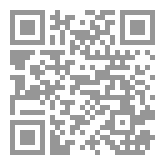 Qr Code نسمه هوي