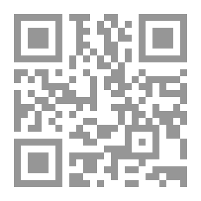Qr Code البورصات والأسواق المالية العالمية ج2