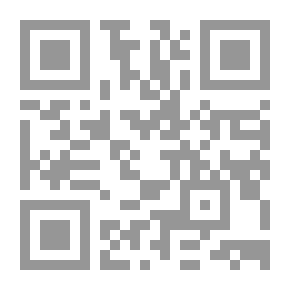 Qr Code سماء غريبة