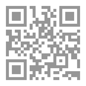 Qr Code Maqam Al-Mahmoud - Unknown Hermit Papers