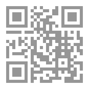 Qr Code الغنوصية في ميزان الفكر الاسلامي