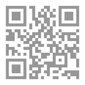 Qr Code Fedayeen And Aggression