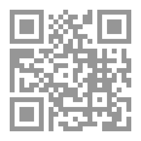 Qr Code فورست غلين أو صداقة الموهوك