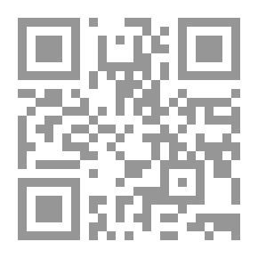 Qr Code The Guarded Heights