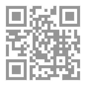 Qr Code الجنس في القرآن