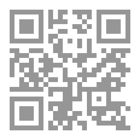 Qr Code A Course In Mathematical Analysis