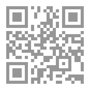 Qr Code تطور العلوم عند العرب (الشيخ والقارورة)