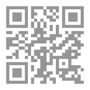 Qr Code Chinese Fairy Tales : Forty Stories Told By Almond-eyed Folk