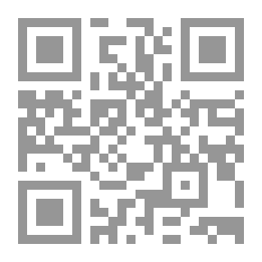 Qr Code الكون: مقال عن الوصف المادي للعالم