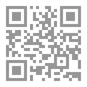Qr Code La Sinjorino el la Maro