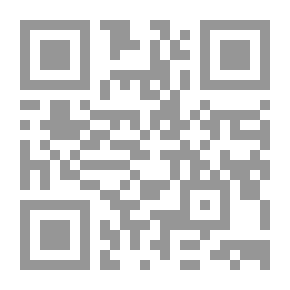 Qr Code معجم العلماء العرب.ج 1
