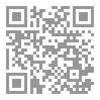 Qr Code نصف قلب عاتم