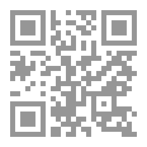 Qr Code الجرح و التعديل v.4