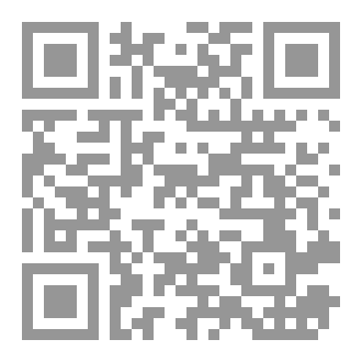 Qr Code لسان الضاد لسان أضداد