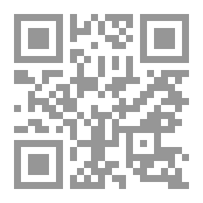 Qr Code الرجل الذي يجمع كتب بو
