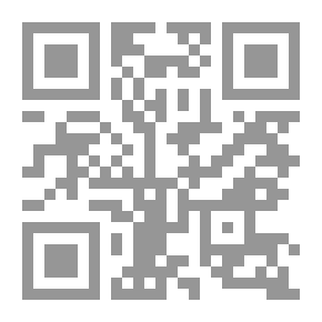 Qr Code رقصة الموت (4)