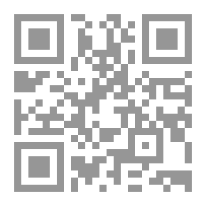 Qr Code Briefe über natürliche Religion