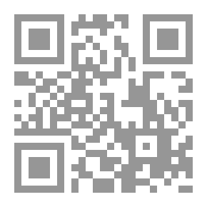 Qr Code حساب الكهرباء: رسالة عملية في الحسابات الكهربائية ...