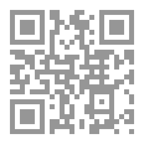 Qr Code الإسلام والصراعات الدينية