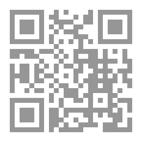 Qr Code آثار العولمة الإقتصادية فى ضوء السياسة السعرية