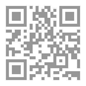 Qr Code أيها الغرب.. هذا محمد -ﷺ-