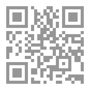 Qr Code ... وضاع عمري