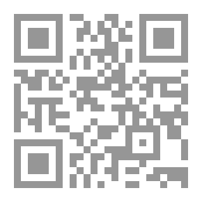 Qr Code Dona Isabel de Solis