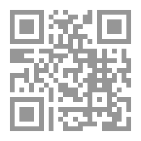 Qr Code تفسير القاضي عبد الجبار (ج6 موسوعة تفاسير المعتزلة)