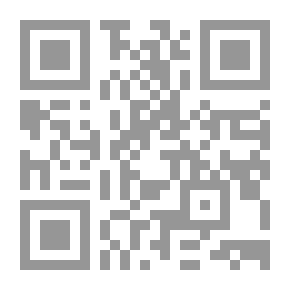 Qr Code Reaching Wishes In Biblical Translations Of Men Whom Imam Al-Albani Didn't Know