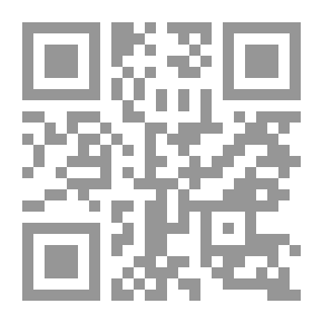 Qr Code رمضان