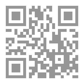 Qr Code افتتاحية للصمت والصراخ